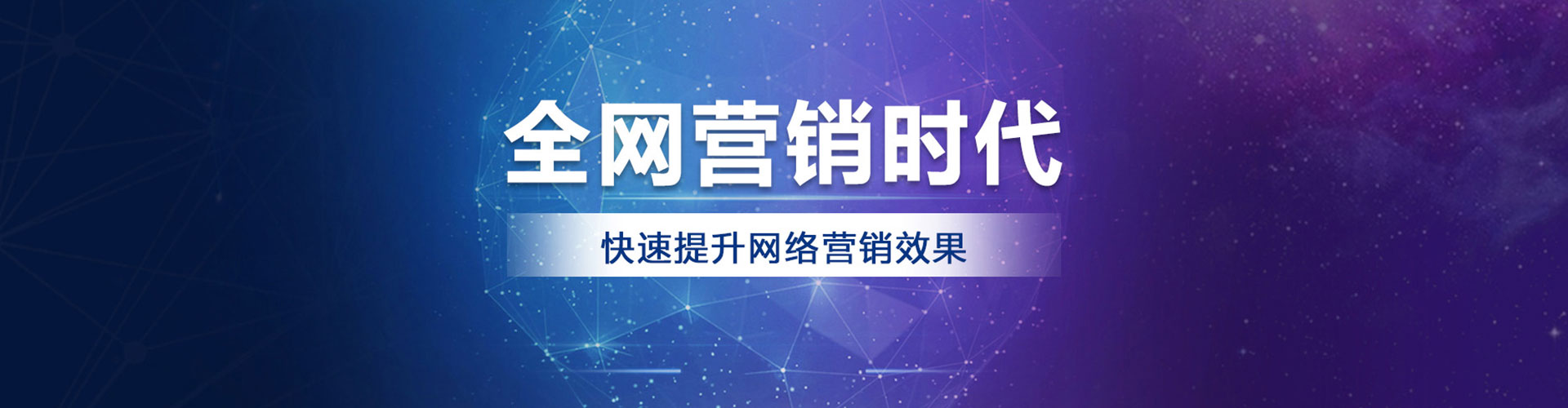 崇州推广开户